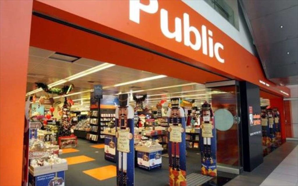 Public: Τι ψώνισαν οι καταναλωτές στην Ελλάδα την περυσινή Black Friday