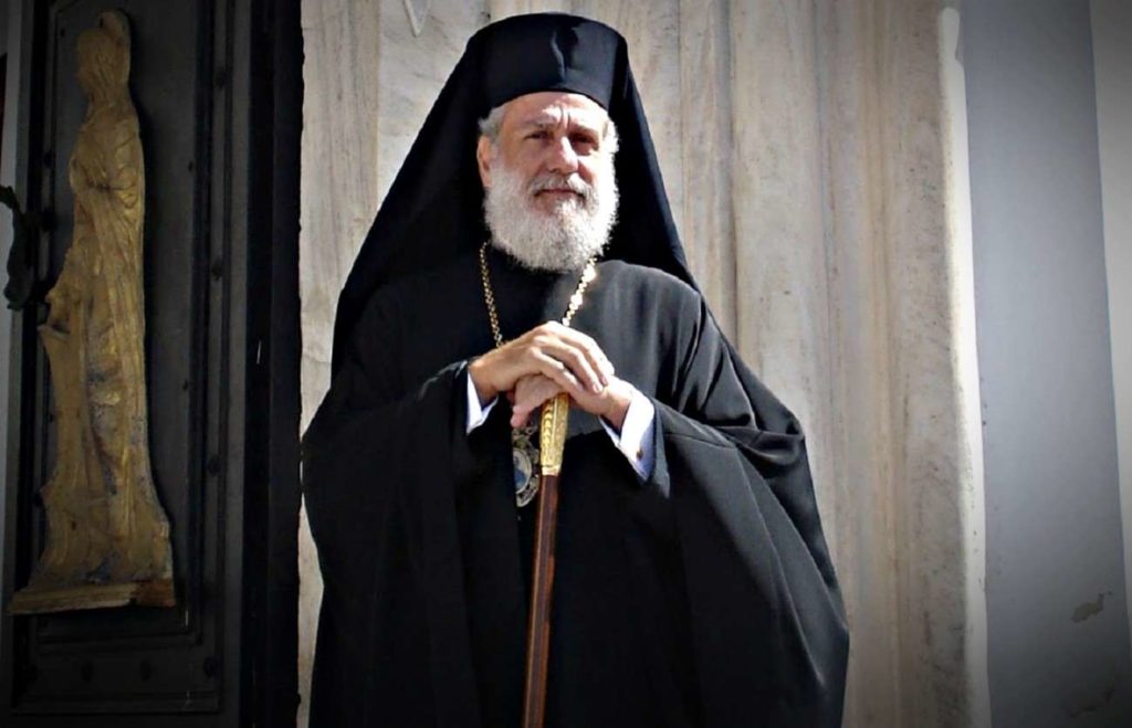 Δωρόθεος: τηρήθηκαν όλα τα μέτρα προστασίας