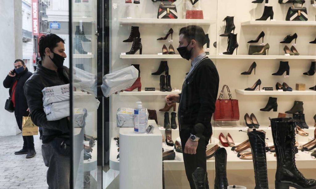 SOS εκπέμπει το λιανεμπόριο - Τι προτείνει για το άνοιγμα ο Εμπορικός Σύλλογος Αθήνας