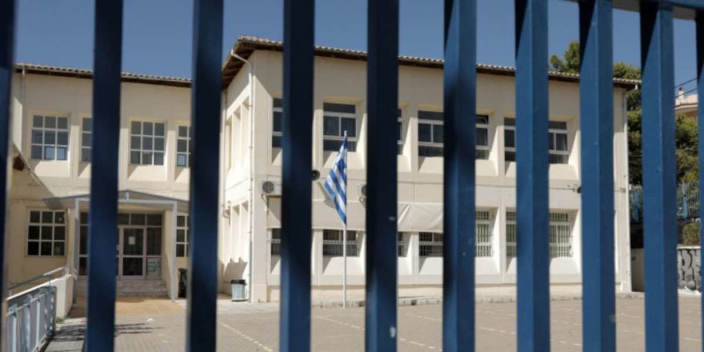 Ανοίγουν τα Γυμνάσια, κλειστά τα Λύκεια στις «κόκκινες» περιοχές - Αγορές με click away - Ανοιχτά τα καταστήματα ΟΠΑΠ