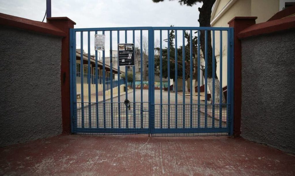 Πιθανές ημερομηνίες για το άνοιγμα Γυμνασίων και Λυκείων