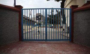 Ανοίγουν Γυμνάσια και Λύκεια την 1η Φεβρουαρίου