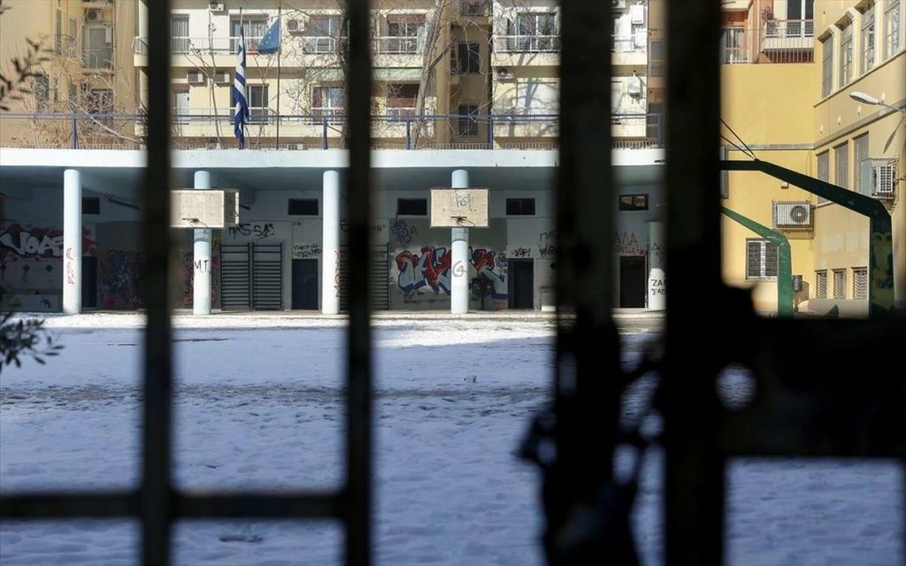 sxoleio-kleista-sxoleia-sti-thessaloniki