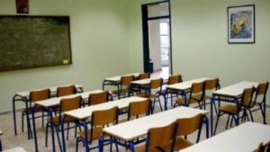 Σχολείο στη Θεσσαλονίκη ζητάει από τους μαθητές να έχουν μαζί τους...κουβερτούλα