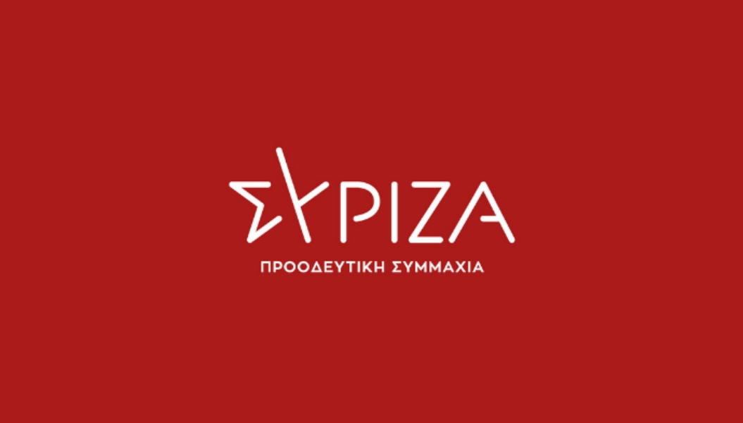 ΣΥΡΙΖΑ: Επαναφέρουν το ξαναζεσταμένο φαγητό του σίριαλ Καλογρίτσα