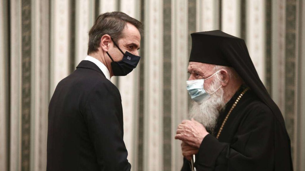 Θεοφάνεια με ανοικτές εκκλησίες και μέτρα.... Χριστουγέννων