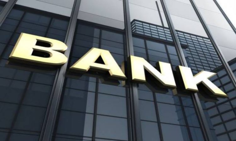 Που εντοπίζονται περισσότεροι μέτοχοι των Τραπεζών