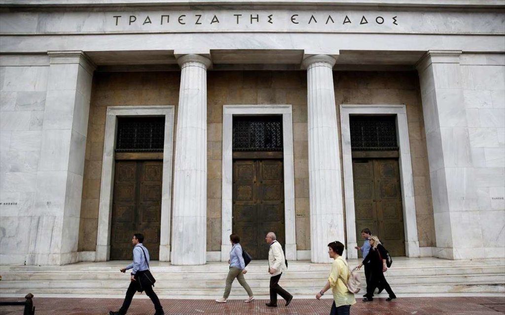 Καταθέσεις: Φρένο στην αύξηση τον Οκτώβριο