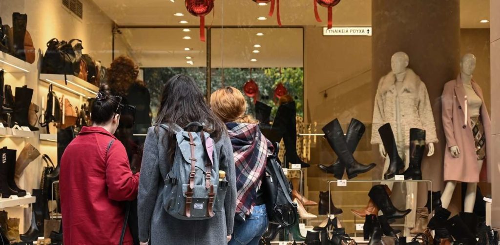 Τζίρο 13,1 δισ. ευρώ έχασαν οι επιχειρήσεις στο γ΄τρίμηνο