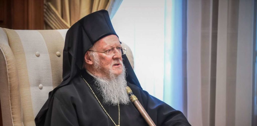 Βαρθολομαίος στο Άγιο Όρος: Ρωμιοσύνη σημαίνει ανοχή, κατανόηση, υπομονή και αγάπη