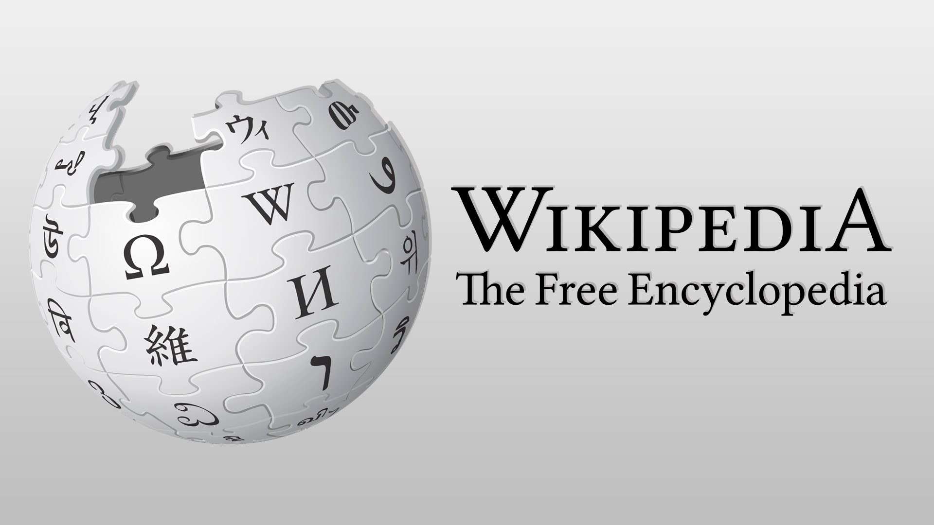 Η Wikipedia γιορτάζει 20 χρόνια παρουσίας