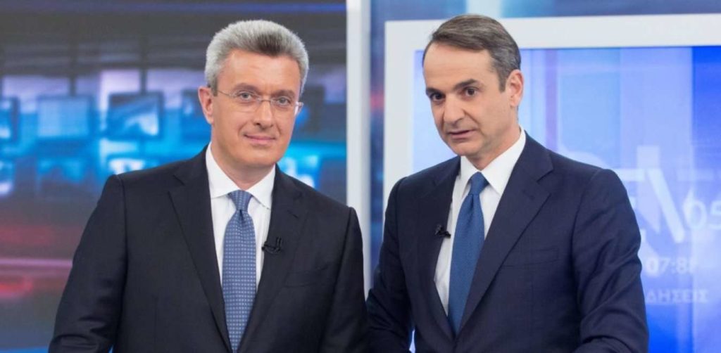 xatzinikolaoy-mitsotakis