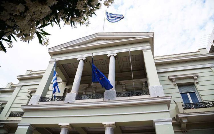 ΥΠΕΞ: Η Ελλάδα δεν έχει δεχτεί επίσημη πρόσκληση για διερευνητικές από την Τουρκία