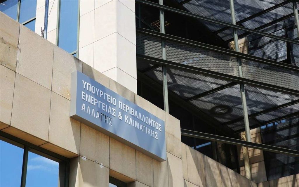 Η χώρα αποκτά Εθνικό Πρόγραμμα Ελέγχου της Ατμοσφαιρικής Ρύπανσης