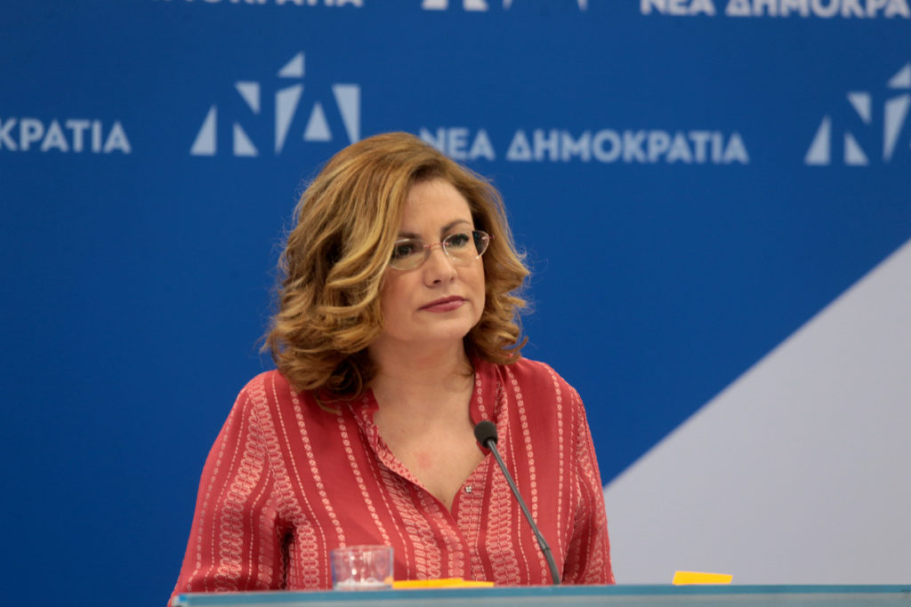 ΝΔ ΣΠΥΡΑΚΗ Μ ΕΝΗΜΕΡΩΣΗ
