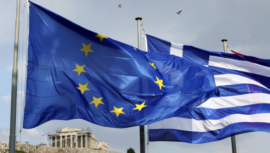 Η Ελλάδα 40 χρόνια στην Ευρωπαϊκή Ένωση