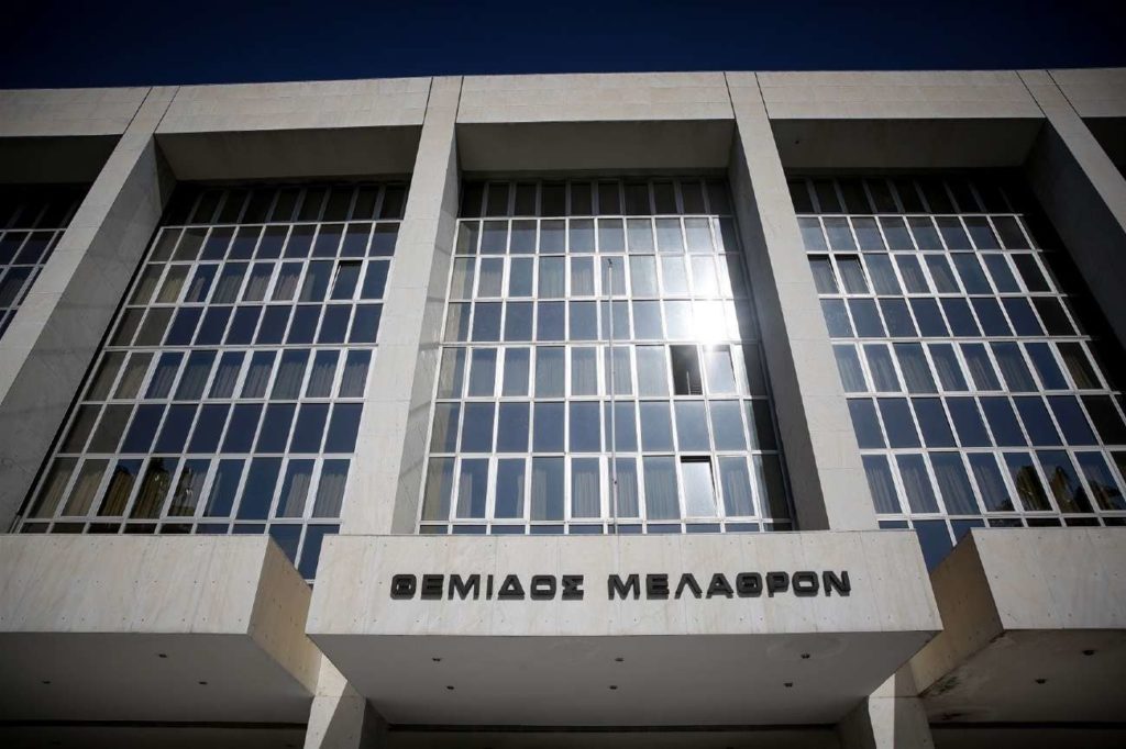 Άρειος Πάγος: Δύο δικαστές απολύθηκαν λόγω καθυστερήσεων στην έκδοση αποφάσεων