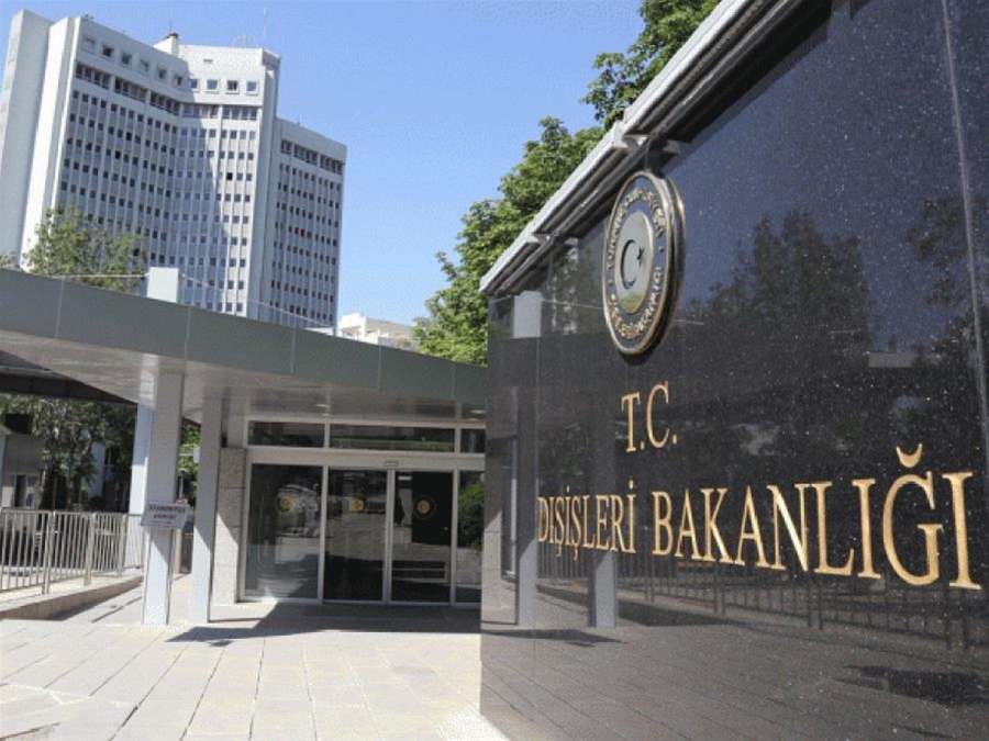 Τουρκική δυσαρέσκεια για το διεθνές forum «Φιλία»