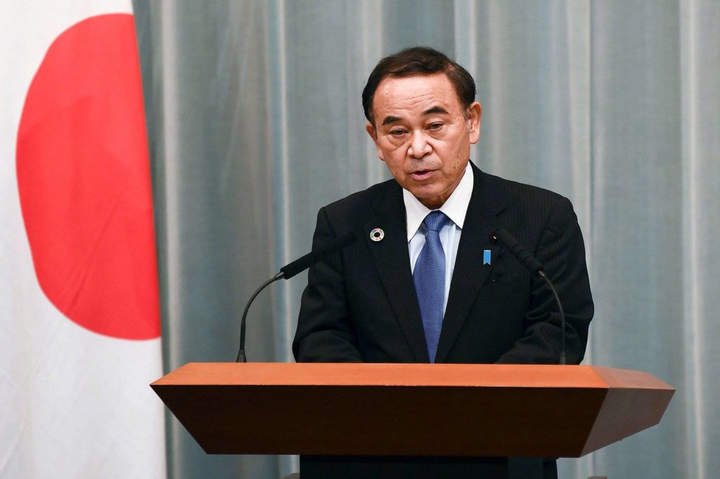 GettyImages-1228548187