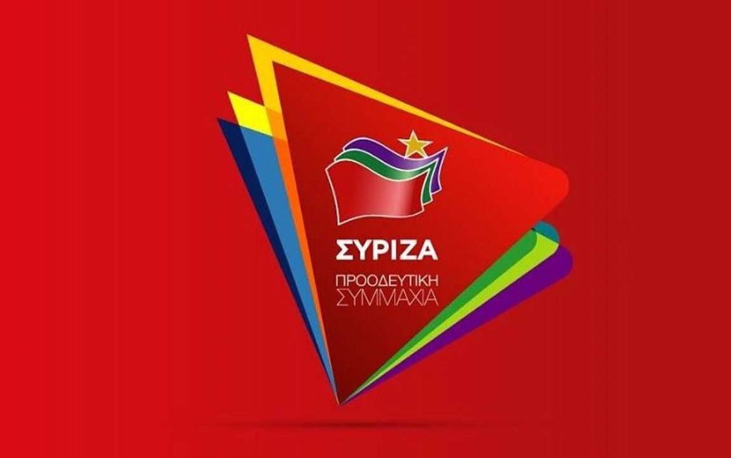 Κριτική του ΣΥΡΙΖΑ στην κυβέρνηση για το χειρισμό της πανδημίας