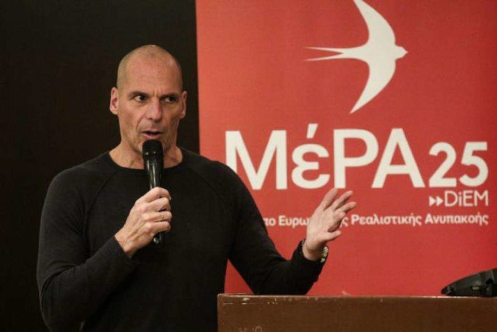 Η θέση του Βαρουφάκη για το «μέτωπο της Αριστεράς»