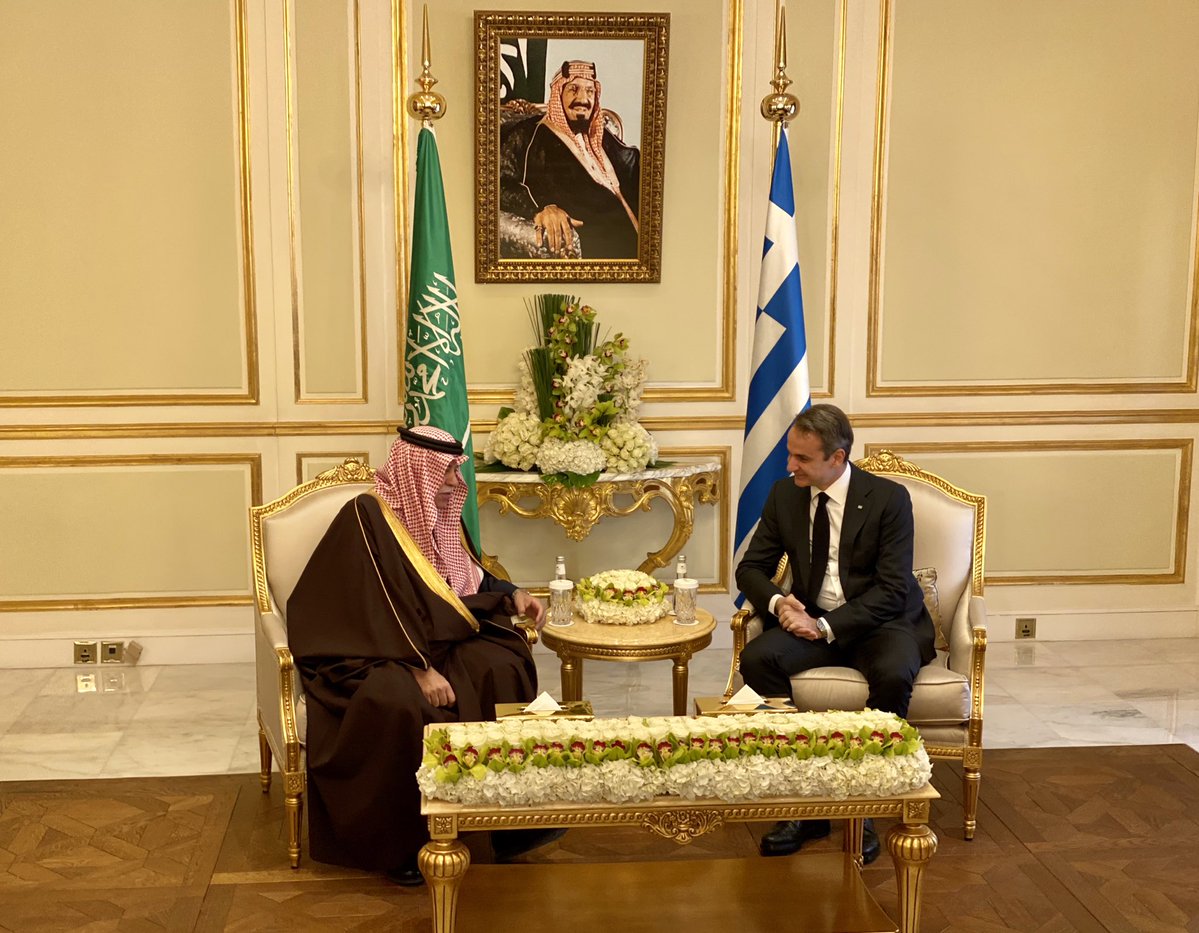 Ελλάδα και Σαουδική Αραβία ενισχύουν τη συνεργασία τους