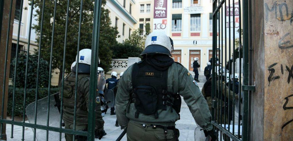 MONON I ASTINOMIA THA EPANAFERI TIN TAXH STA PANEPISTIMIA LEEI O XRISOXOIDIS