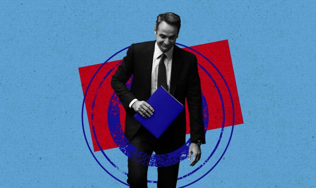 Το μήνυμα του Κυριάκου Μητσοτάκη και ο Παπαχελάς!