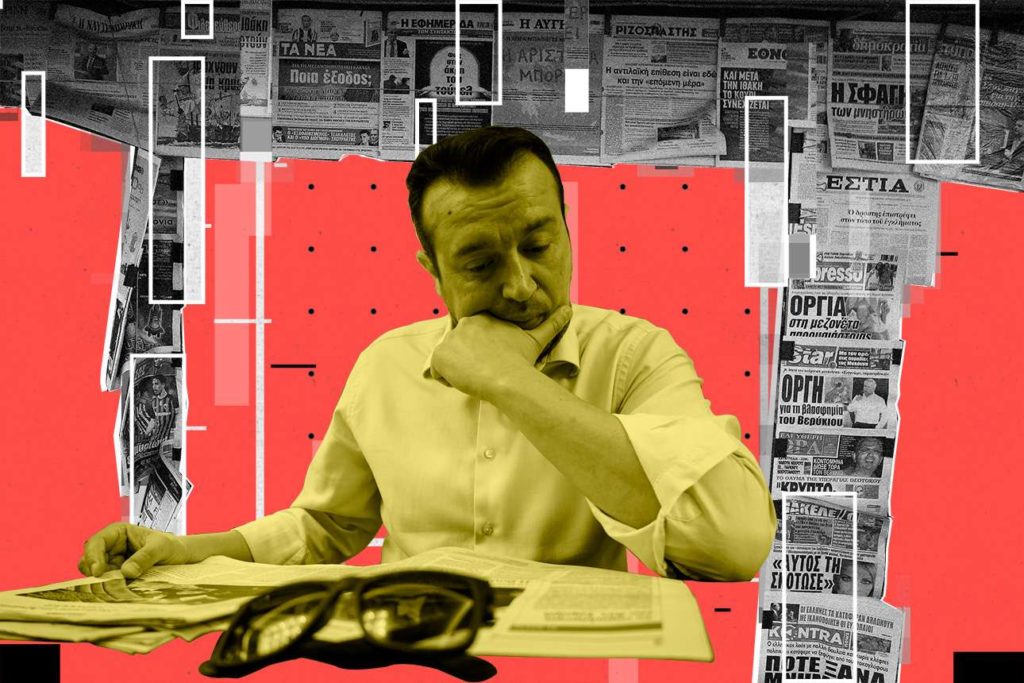 Υπόθεση Καλογρίτσα: Προανακριτική Επιτροπή για τον Νίκο Παππά