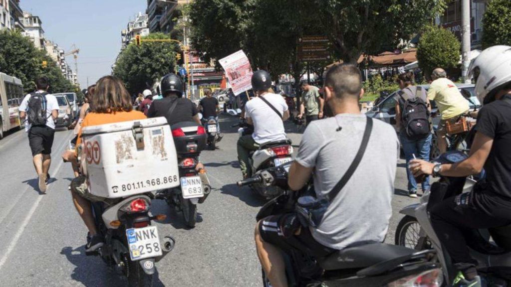 Υπουργείο εργασίας: σύσταση για την ασφάλεια των διανομέων