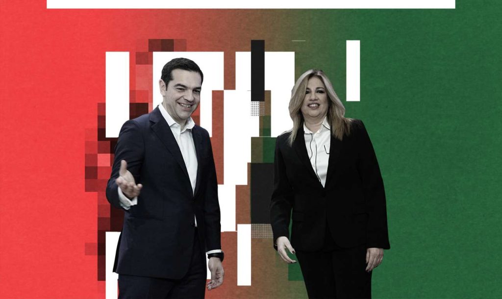 Στα στρατηγεία Φώφης και Τσίπρα συζητούν για πρόωρες εκλογές
