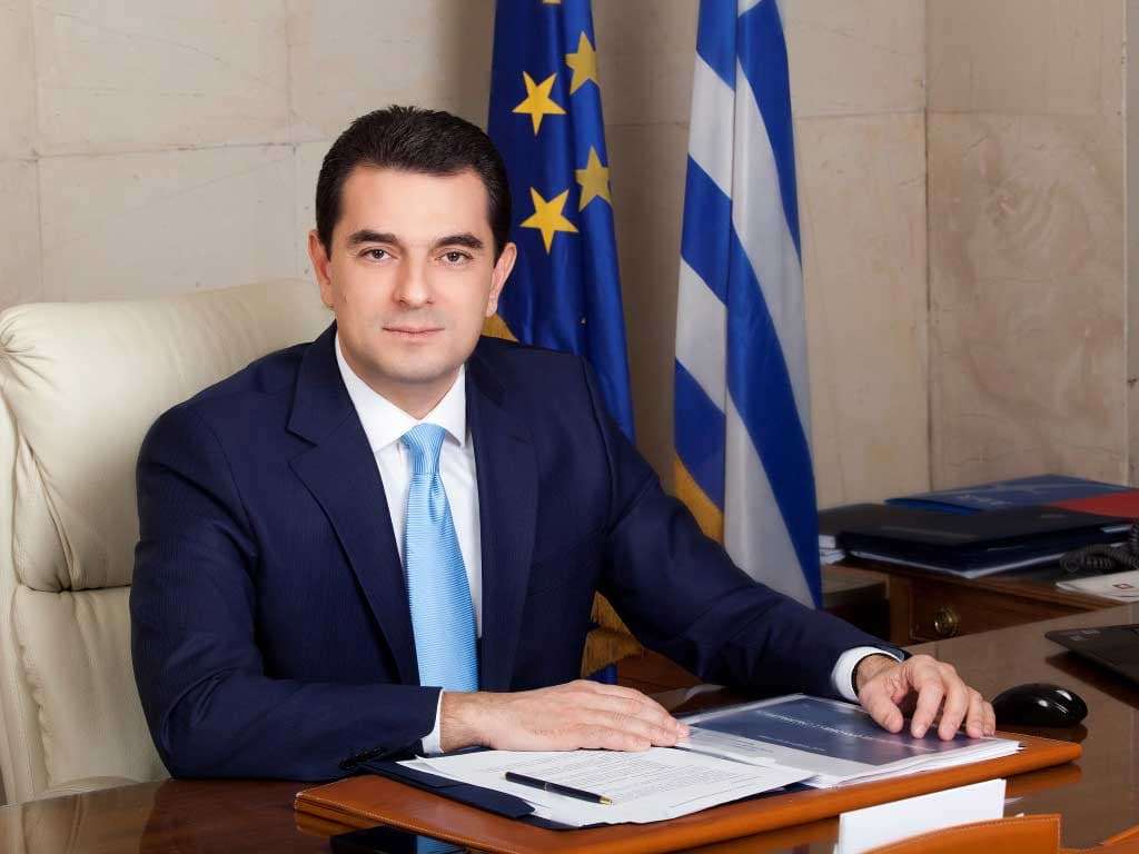 Skrekas-2