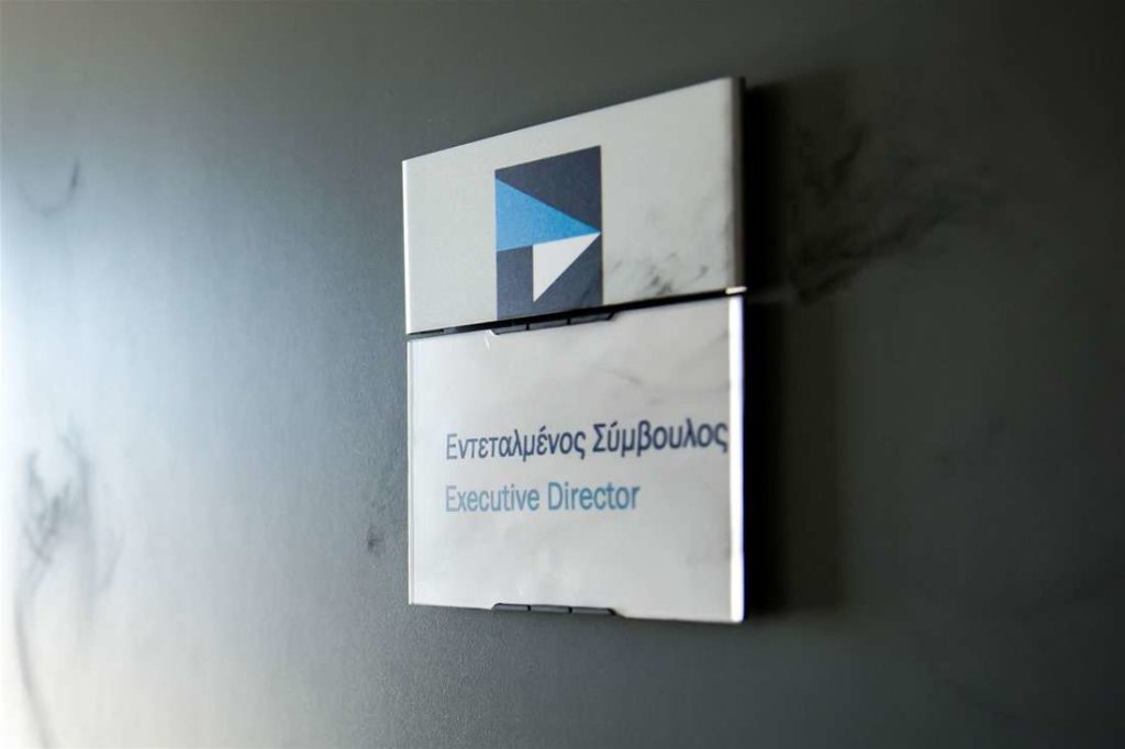 ΤΑΙΠΕΔ: Όλα εντάξει