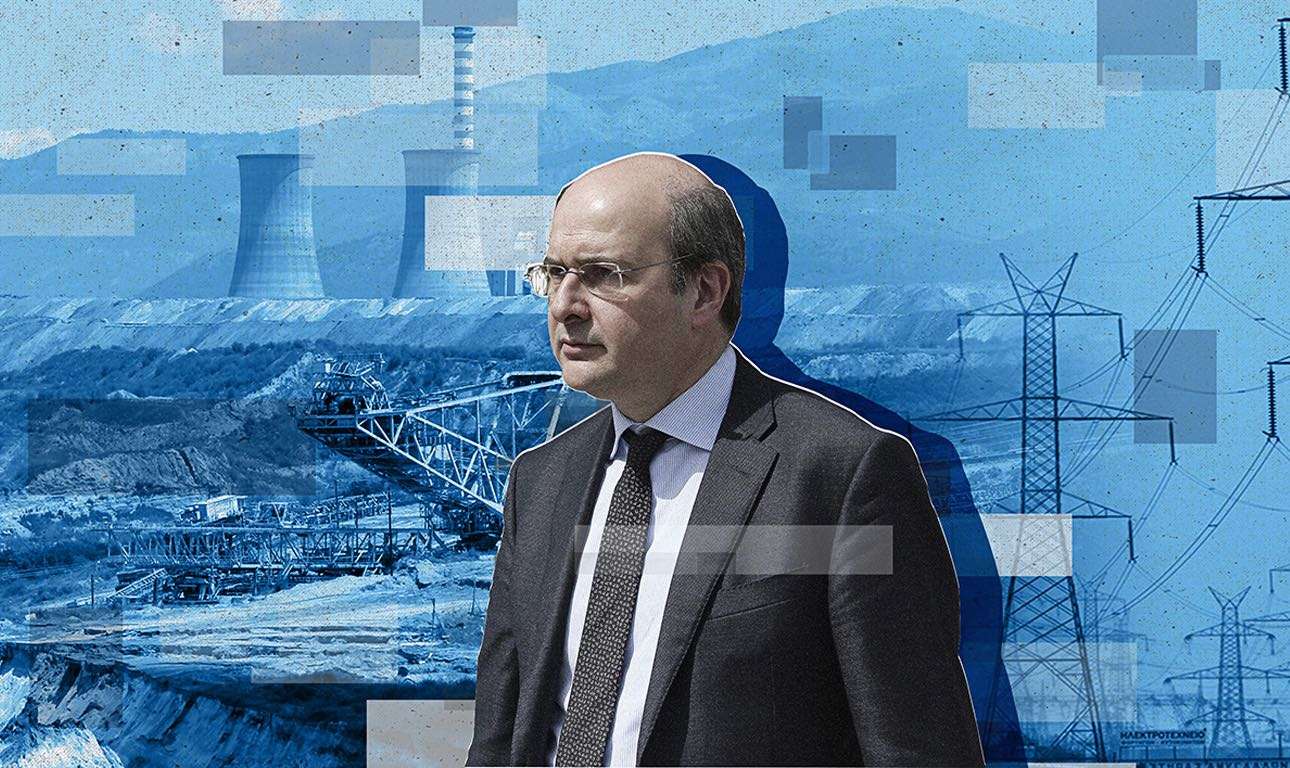 Από την ΔΕΗ στον ΕΦΚΑ