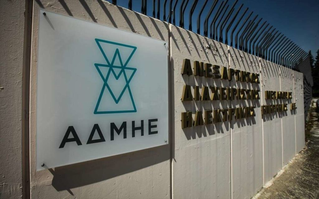 Προετοιμάζεται για την επικείμενη κακοκαιρία ο ΑΔΜΗΕ