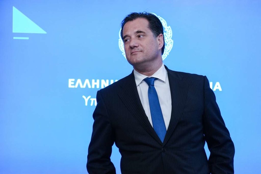 αδωνις ελλας