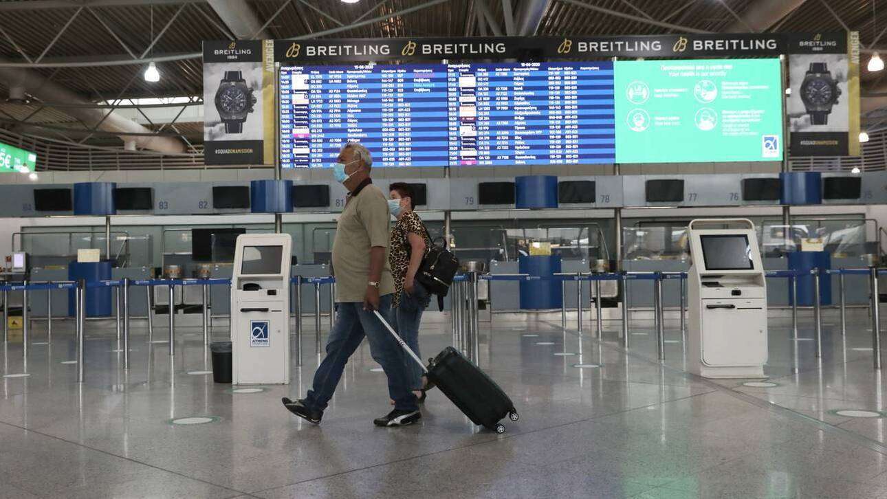 «Βουτιά» 83% για την επιβατική κίνηση στα ελληνικά αεροδρόμια, εν μέσω πανδημίας