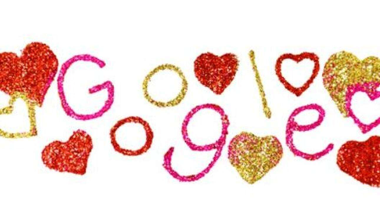To google τιμά με doodle την ημέρα του Αγίου Βαλεντίνου