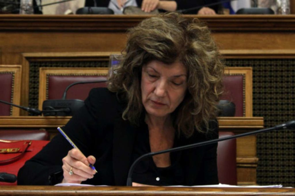 Αναγνωστοπούλου: