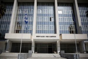Άρειος Πάγος: Σταματούν εκατοντάδες δικαστικές απελάσεις αλλοδαπών