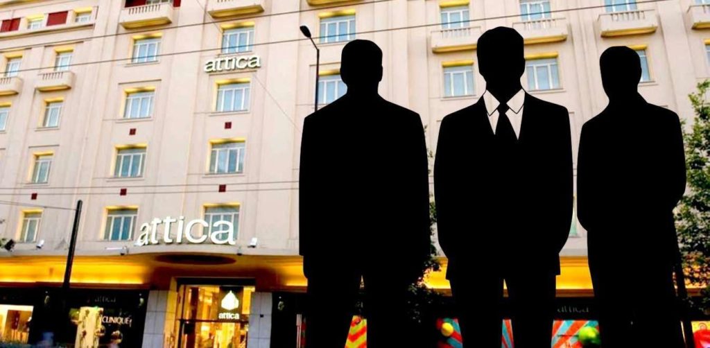 Τα κρυφά μέλη της συμμορίας των Κουτσολιούτσων!
