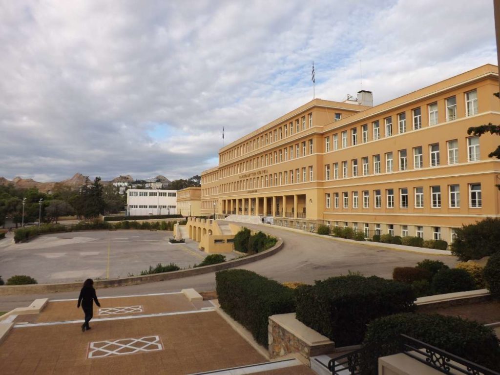 εισαγγελική έρευνα