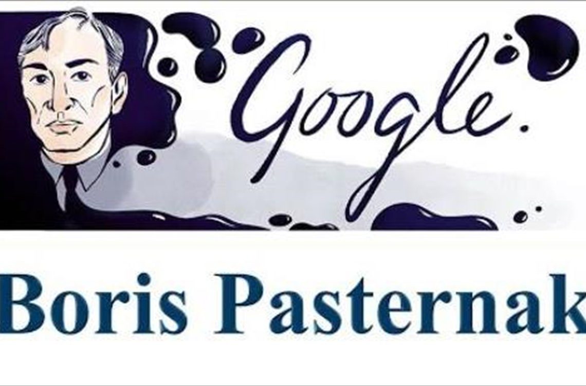 Boris Pasternak - Google Doodle