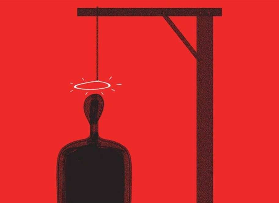 Έρχεται το τέλος της θανατικής ποινής στη Βιρτζίνια