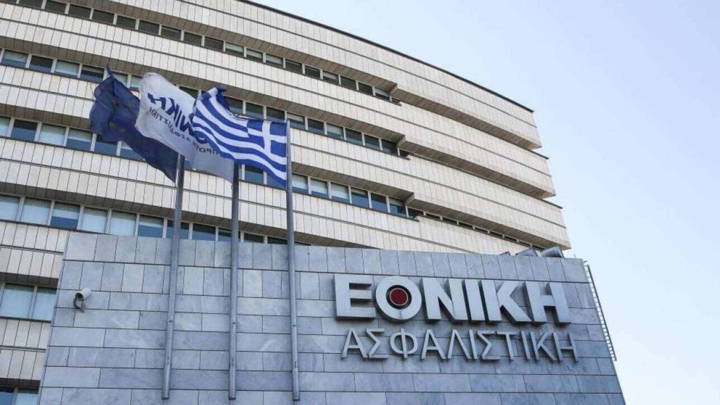 Τι σημαίνει για την Τράπεζα Πειραιώς η εξαγορά της Εθνικής Ασφαλιστικής