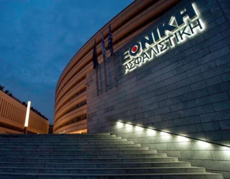 Εθνική Ασφαλιστική: Τροχιά ανάπτυξης, υπεραξίες και στήριξη των ασφαλισμένων