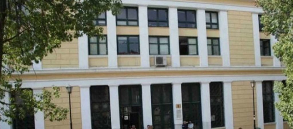 Δικαστήρια Ευελπίδων : Αναφορές για έκρηξη