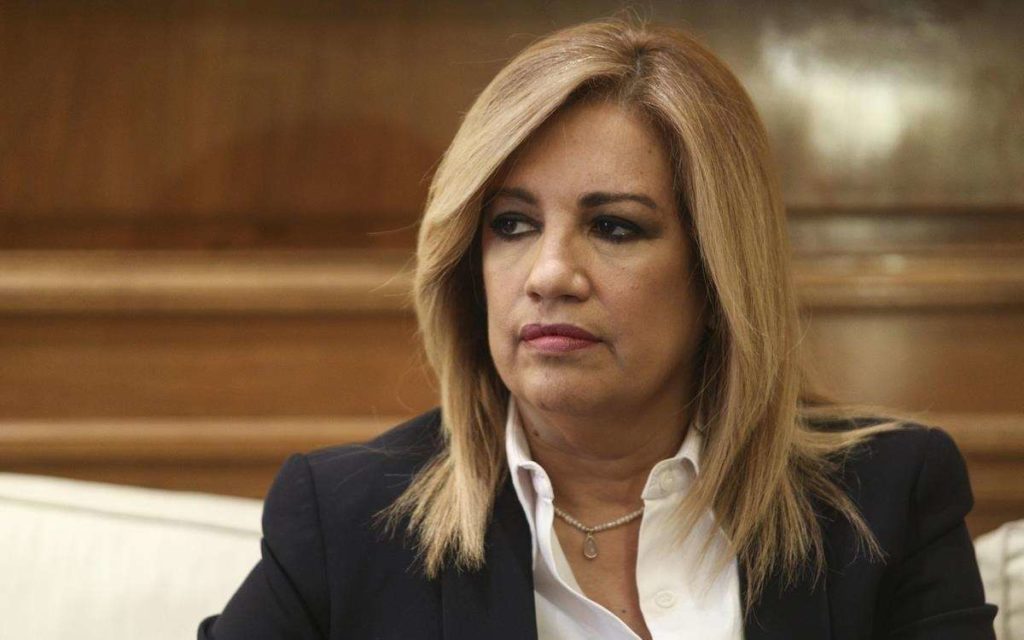 fofi-gennimata