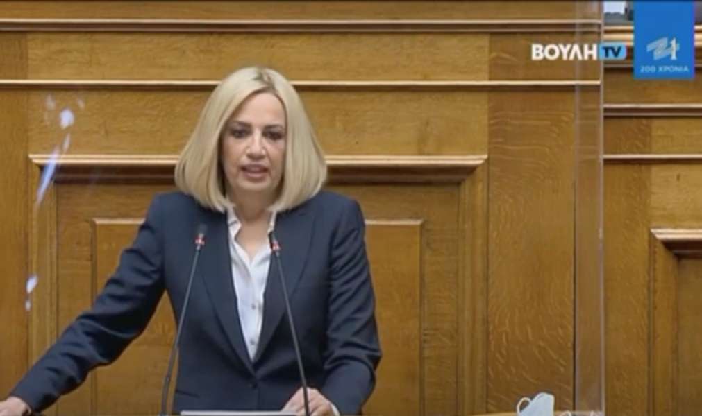 Γεννηματά: Το #metoo πρέπει να μείνει ελεύθερο και ακηδεμόνευτο