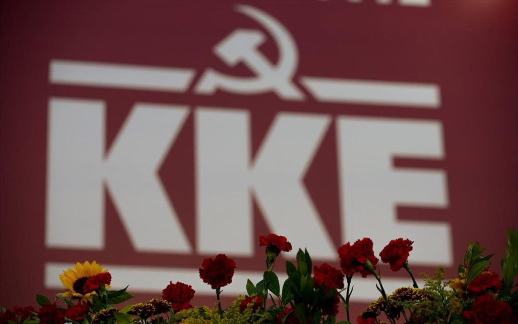 Μέτρα για την προστασία των προσφύγων ζητάει το ΚΚΕ